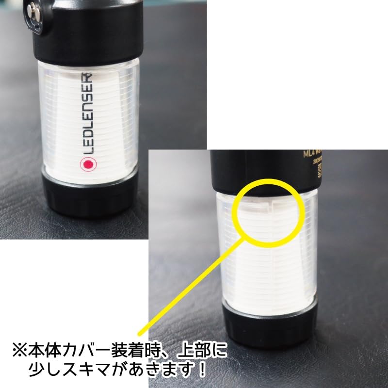 ML4専用 パロテ 装飾 アクリル いばら 赤 デコレーション ML4専用 パロテ 装飾 アクリル いばら 赤 デコレーション